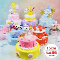 Children Puzzle Diy Hand Clay Double Layer Emulation Cake Ultra Light Clay Rubber Clay Making Toy Suit