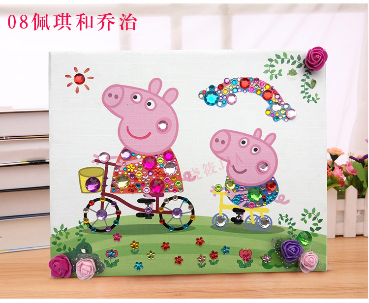 Trẻ em làm bằng tay sáng tạo DIY màu kim cương gói hoa vật liệu tự làm đồ chơi cho bé