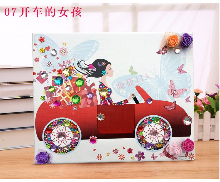 Trẻ em làm bằng tay sáng tạo DIY màu kim cương gói hoa vật liệu tự làm đồ chơi cho bé