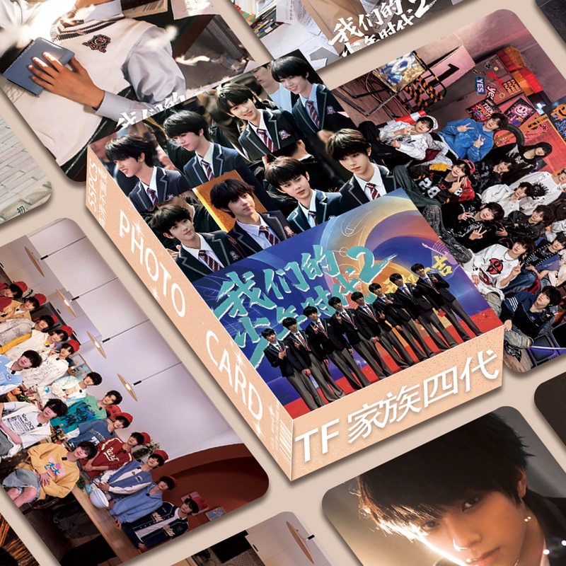 Tf Family Fourth Generation Merchandise 55 High-Quality Boxed Small Cards Wang Junxi Chen Yiheng Non-Repeating Merchandise Lomo Cards