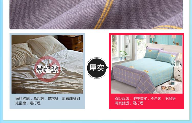 Tấm vải thô nhỏ bằng vải cotton nhỏ đơn mảnh Ký túc xá sinh viên hè 1,2 mét đơn 1,5m1,8 mét đôi ra giường màu xám