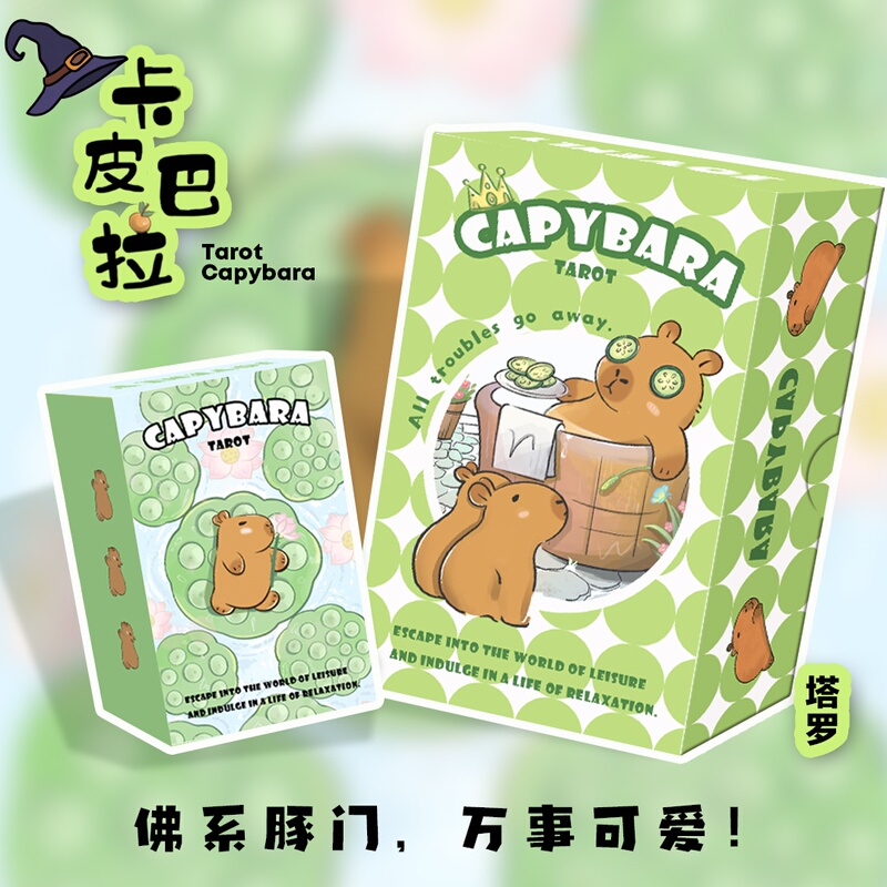 In-Stock Original Authentic Capybara Tarot Cards, Chinese-Made Cute Style