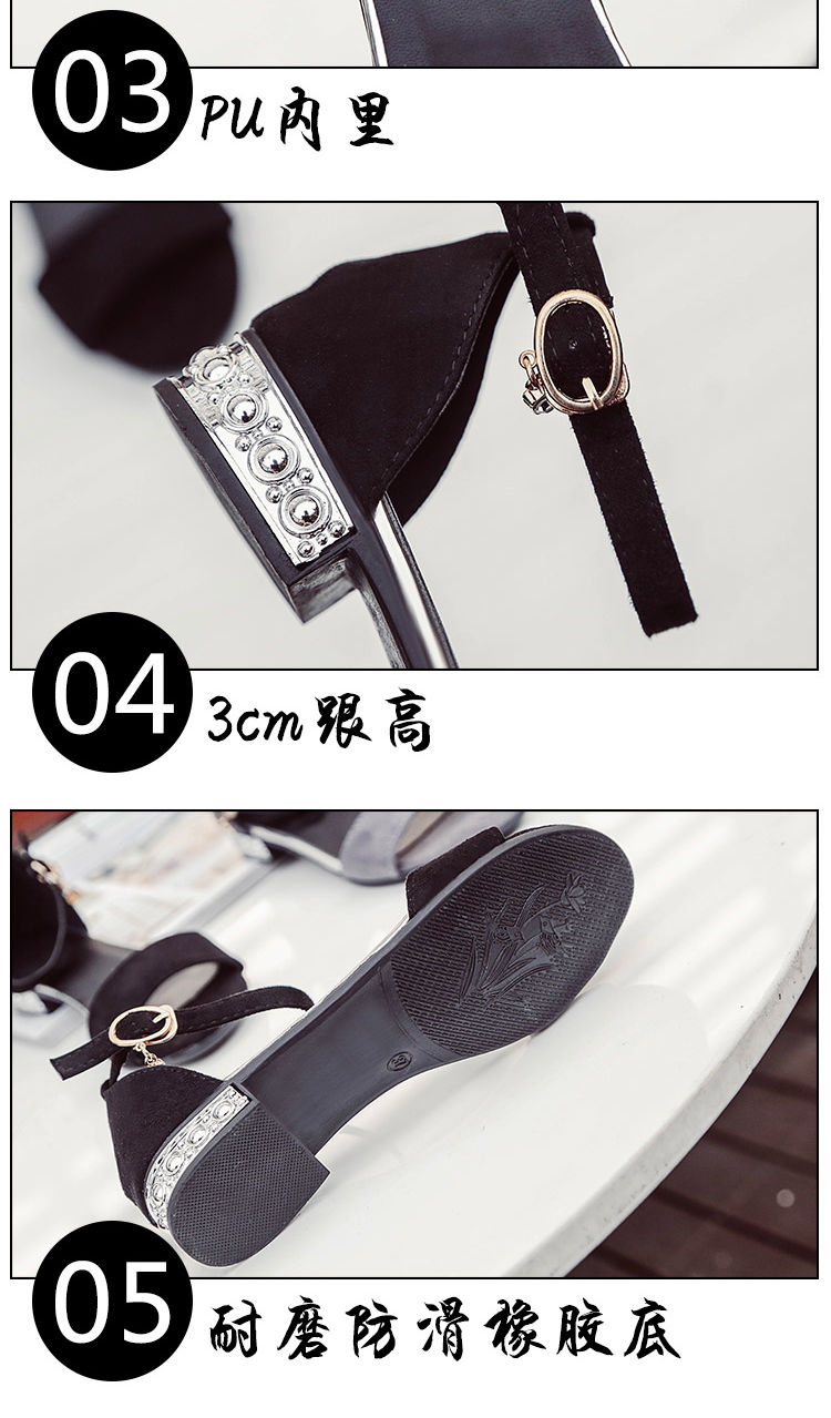 Giày hở ngón đế bằng nữ 2018 xuân hè mới phiên bản tiếng Hàn mới của khóa từ chic chic nữ sinh hoang dã sandal nữ hàn quốc