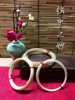 One hundred percent silk guqin string --- special Weighted version set