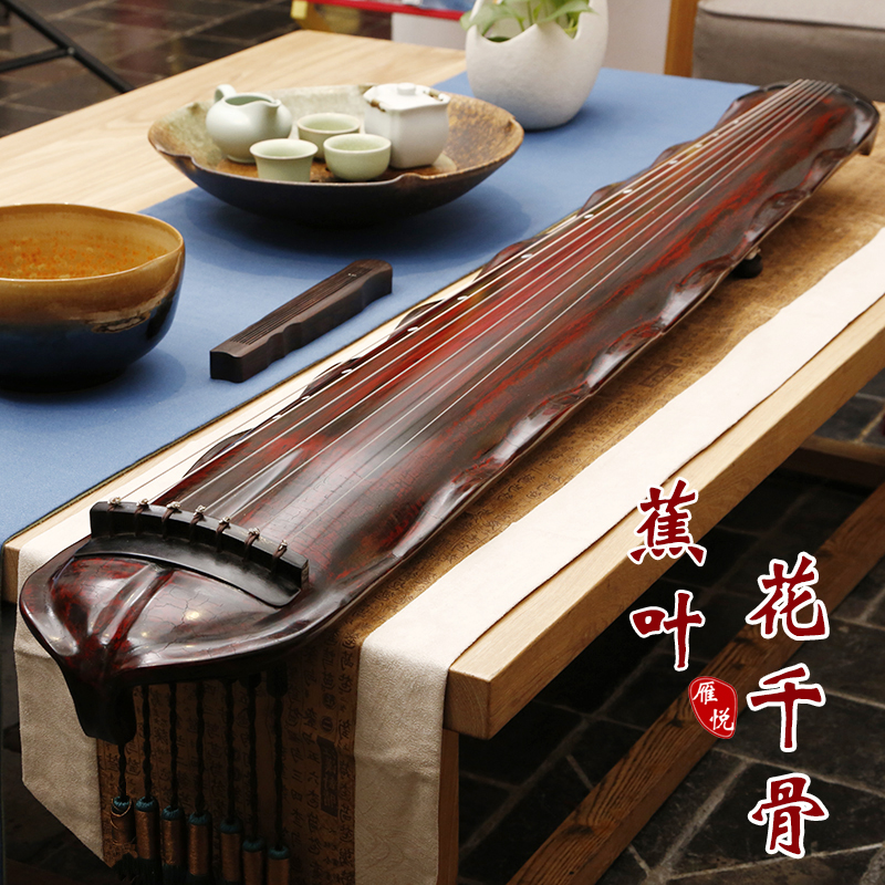 Yanyue Great Banana Leaf Guqin Pure Artisanal Harmonica Playing Grade Satin Old Cedar Wood Raw Lacquer Seven Stringed Master Limited Edition