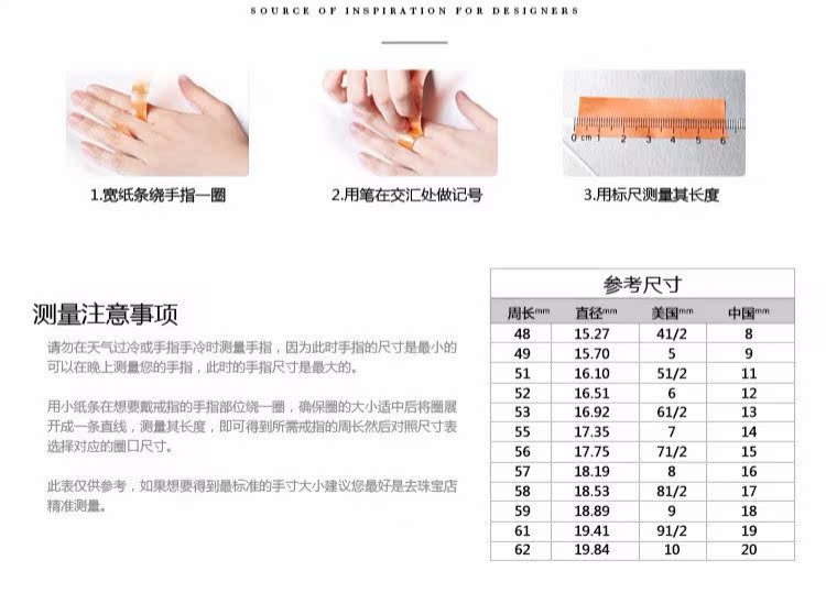 Fusheng Wuliang Tianzun Nhẫn thép Titan Đạo giáo Đạo giáo tự nhiên Đạo giáo Nhẫn nam Nhẫn nhẫn Trang sức tôn giáo Quà tặng nhẫn kim cương pnj