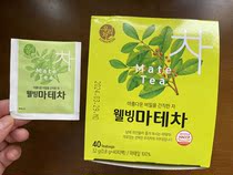 New products Korea Imports matte tea bag Green Mate Tea Antipote Fat Greasy 40 Packs