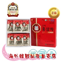 Korea Original Clothing Import 6 Years Root Red Ginseng Tea Enhancing Physique Slow Fatigue Tonic 3g X 50 Pack Box