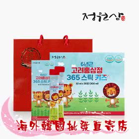 South Korea 6 years root red ginseng children red ginseng enhance physical fitness reduce fatigue 10ml X 30 strips