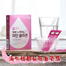 South Korean goldmaker's French produce low molecular fish collagen Vitamin C Anti-old 2g x 14 strips