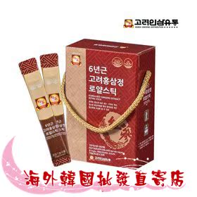 Korea six years Ron Kolli Royal Rod Concentrate Reinforcement Physical Reduction 10g x 20