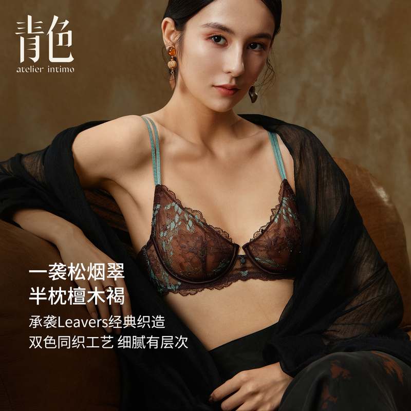 【Tanzheng】Blue Sexy Lace Bra French Lingerie Ultra-Thin Style for Large Busts, Minimizes Appearance, Prevents Sagging, Enhances Roundness 【Tanzheng】Blue Sexy Lace Bra French Lingerie Ultra-Thin Style for Large Busts, Minimizes Appearance, Prevents Sagging, Enhances Roundness