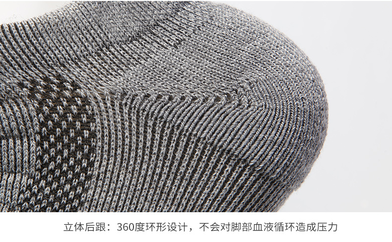 Vớ bóng rổ tiêu chuẩn chuyên nghiệp nam nữ ống ngắn vớ cotton thể thao khử mùi chạy ống thoáng khí vớ ưu tú chống trượt - Vớ thể thao tất trắng