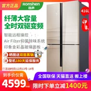 Ronshen Rongsheng BCD-416WD11FPCA tủ lạnh bốn cửa nhà đôi biến tần chéo thông minh