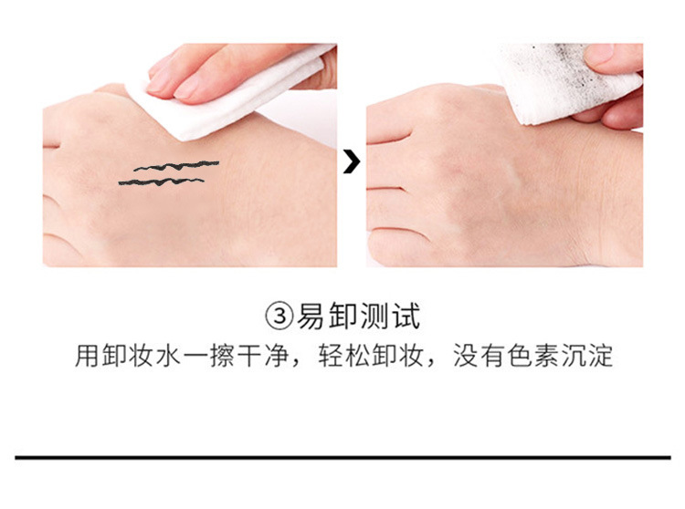 Net nàng tiên cá sao đỏ bút kẻ mắt không thấm nước và mồ hôi không đánh dấu lâu trôi không nở rất tốt kẻ mắt người mới bắt đầu - Bút kẻ mắt gel kẻ mắt maybelline