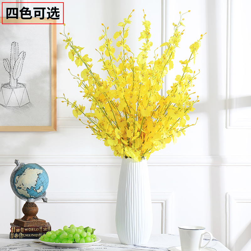 Dancing orchid simulation flower set European fake flower dry bouquet Home living room dining table TV cabinet decorative floral ornaments