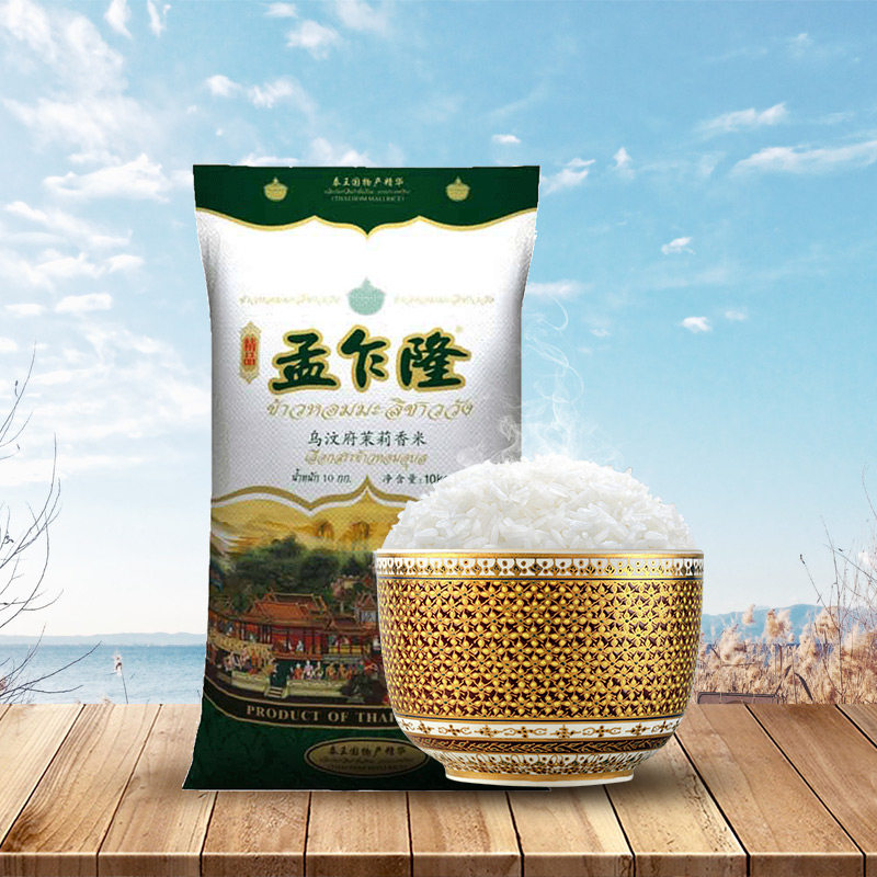泰国乌汶府茉莉香米:品味异域风情,享受舌尖上的奢华!🌿🍚-泰国香米-淘宝百科网