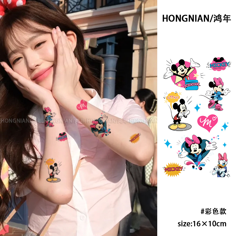 Cute Disney Colorful Tattoo Stickers Mickey and Minnie Children's Cartoon Arm Waterproof Tattoo Stickers