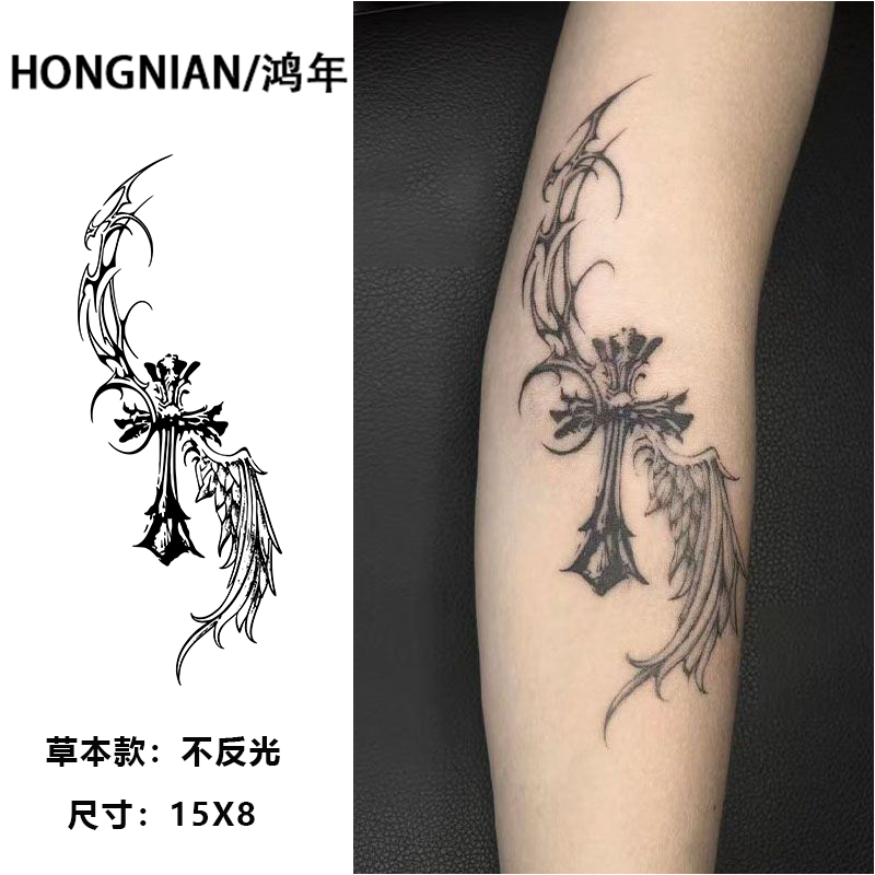 Angel and Demon Cross Herbal Tattoo Sticker Semi-Permanent ins Waterproof Realistic High-Value Arm Tattoo