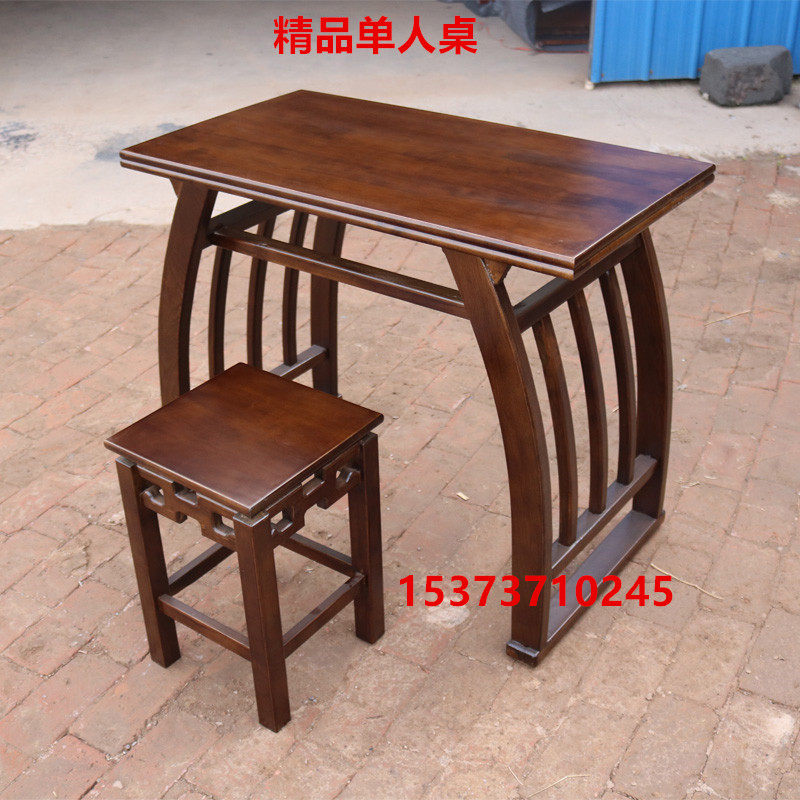 Single calligraphy table training class tables and chairs solid wood kindergarten calligraphy and painting table Chinese-style Chinese studies desks and chairs elm copying table