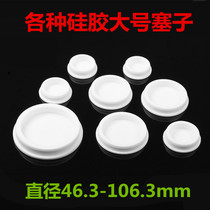 Pool wash basin floor drain cover kitchen sewer silicone cover creative toilet sink deodorant water blocking plug