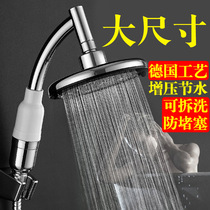 Jing Teng mother and baby shower handheld dual-purpose top spray booster water-saving filter shower head