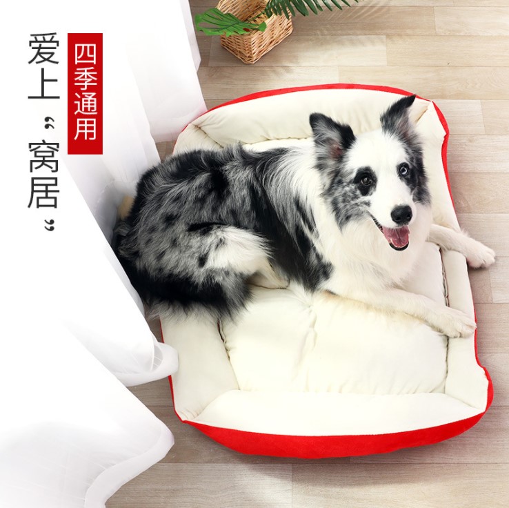 Net Red Dog Nest Winter Warm Cat Nest Small Medium Sized Large Canine Teddy Pet Nest Winter Pet Supplies Dog Bed