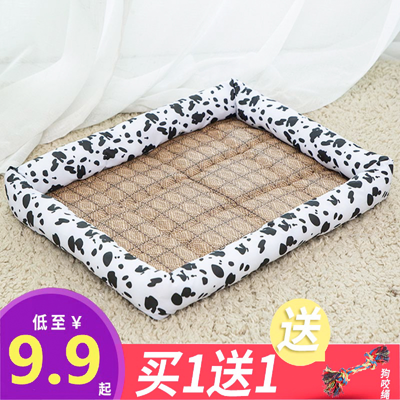 Summer Cool Mat Dog Kennel Summer Dog Nest Pet Supplies Teddy Small Dog Dog Mattress All Season Universal