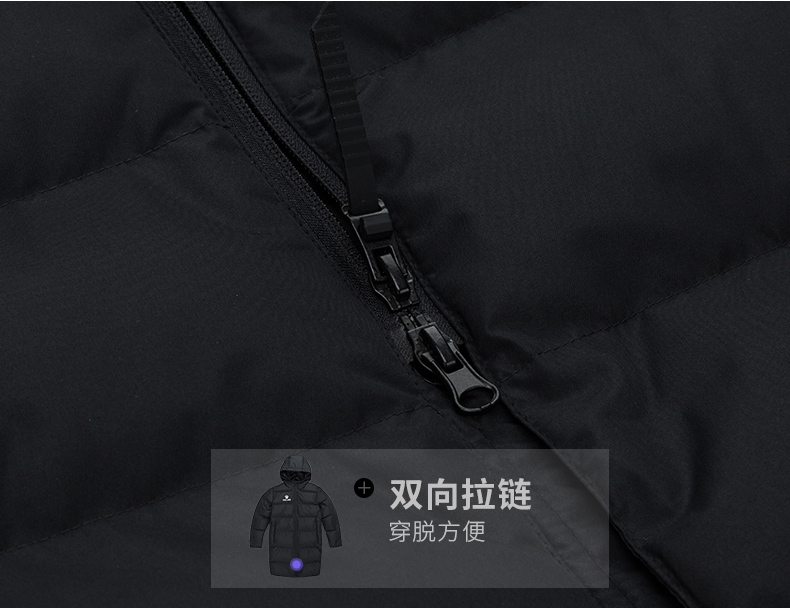 Calme trẻ em thể thao cotton dài kelme áo đào tạo bóng đá mùa đông áo khoác ấm áp cậu bé áo phao nữ dáng dài cao cấp