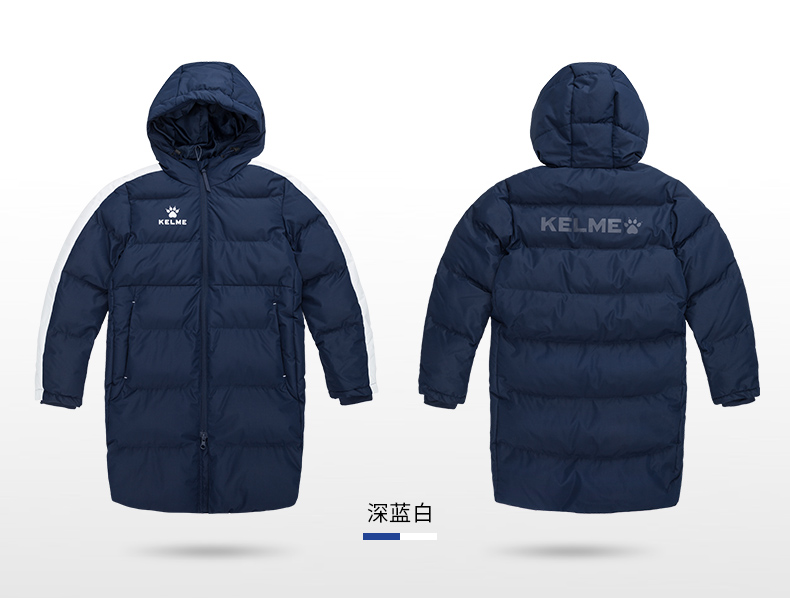 Calme trẻ em thể thao cotton dài kelme áo đào tạo bóng đá mùa đông áo khoác ấm áp cậu bé áo phao nữ dáng dài cao cấp