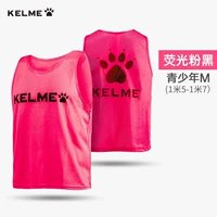 Молодежный флуоресцентный порошок черный [рекомендуется быть 160-170] One Piece 8051bx1001