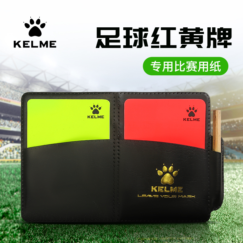 Kalmei Red and Yellow Card Football Referee Supplies Match Props Professional Referee Equipment Recording Paper with Pen on the Side