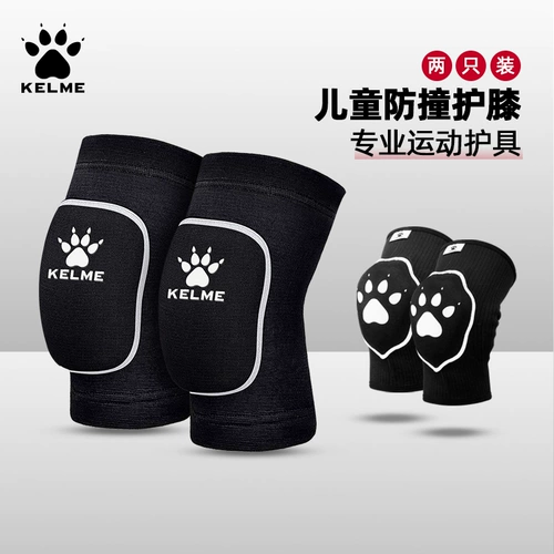 Детские спортивные баскетбольные футбольные наколенники, волейбольное защитное снаряжение для тренировок для бадминтона, подходит для подростков