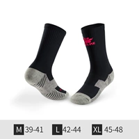 【Классическая горячая распродажа】 Черный флуоресцентный порошок