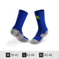 【Классическая горячая распродажа】 Цвет синий флуоресцентный зеленый