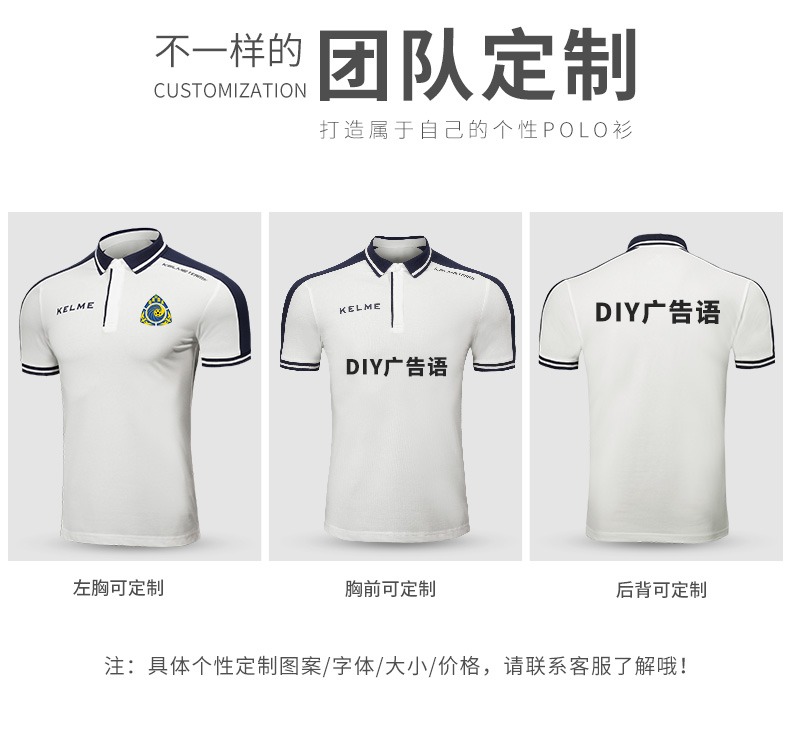 KELME Kalmy Thể Thao POLO Áo 2018 Mới Ngắn Tay Áo T-Shirt Kinh Doanh Bình Thường Polo Shirt Đội Tuyển Bóng Đá Dịch Vụ áo polo nike