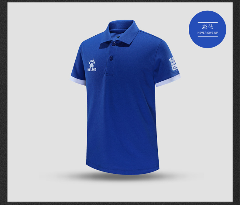 Áo thể thao của Kelme Calme Áo khô nhanh Áo thun thoáng khí Đào tạo bóng đá Chạy áo thun cho bé trai mùa hè - Áo polo thể thao áo polo nữ tay lỡ
