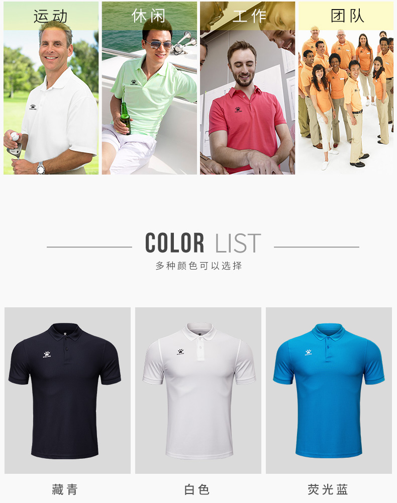 Calme ngắn tay t-shirt nam polo thể thao nữ đội mùa hè đội tùy chỉnh Paul ngắn tay thể thao polo áo sơ mi áo polo kẻ ngang