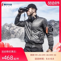 Eagle Claw Action MA-1 Outdoor windproof waterproof military fan jacket Male thickened Slim Air Force Pilot Tactical Jacket