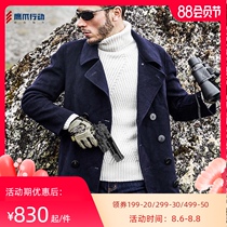 Eagle claw action 740 classic navy coat windbreaker sports windbreaker outdoor mens winter long coat