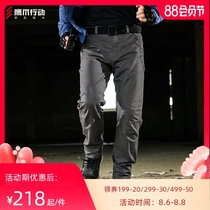 Eagle claw action tracker mens tactical pants Special forces training pants Thin combat pants Army fans autumn outdoor overalls