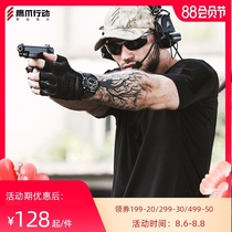 Operation Eagle Claw Defenders Physical training suit Mens summer outdoor physical suit Special forces Military fan Tactical short-sleeved T-shirt