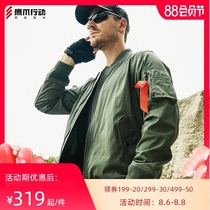 Operation Eagle Claw Challenger multi-pocket mens jacket Military fan tactical jacket Agent special forces slim top