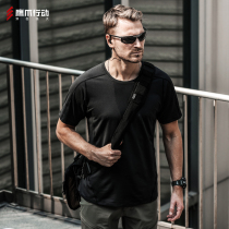 Eagle claw action pursuer quick-drying t-shirt mens summer loose short-sleeved quick-drying clothes Outdoor sports running quick-drying clothes