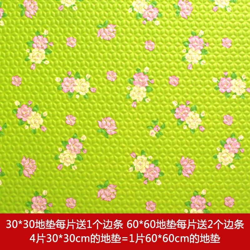 Children's puzzle mats Home bedroom full of bedding Dorm splicing foam carpet assembly floor mats thickened