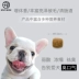 Yêu chó cưng thức ăn chung loại 20 kg tải Teddy Bomei VIP Schnauzer 40 chú chó nhỏ chó con chó trưởng thành 10kg - Chó Staples thức ăn khô cho chó Chó Staples