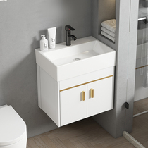 Small Family Type Space Aluminum Super Narrow Long Bath Room Cabinet Combined Mini Hand Wash Washbasin Toilet Small Size Wash Table