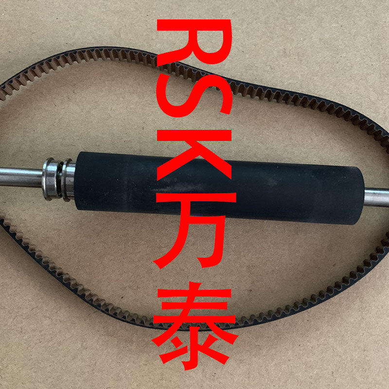FUJITSU FUJITSU 9850 BTP belt chain rubber roller gear balance print head
