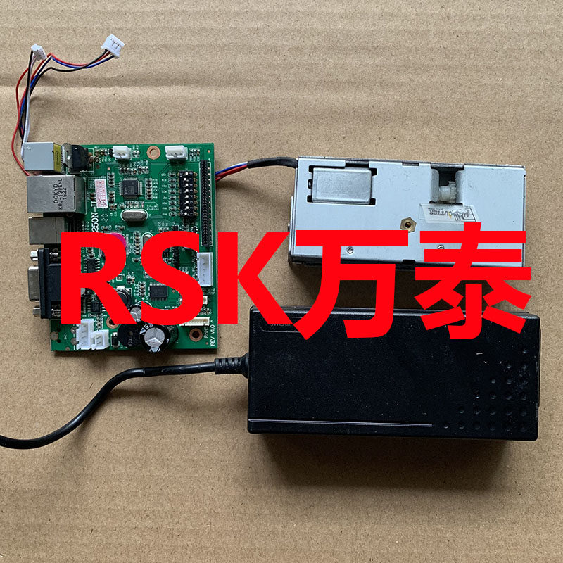 Jiabo GP-L80250II motherboard driver board thermal nozzle accessories gear power adapter