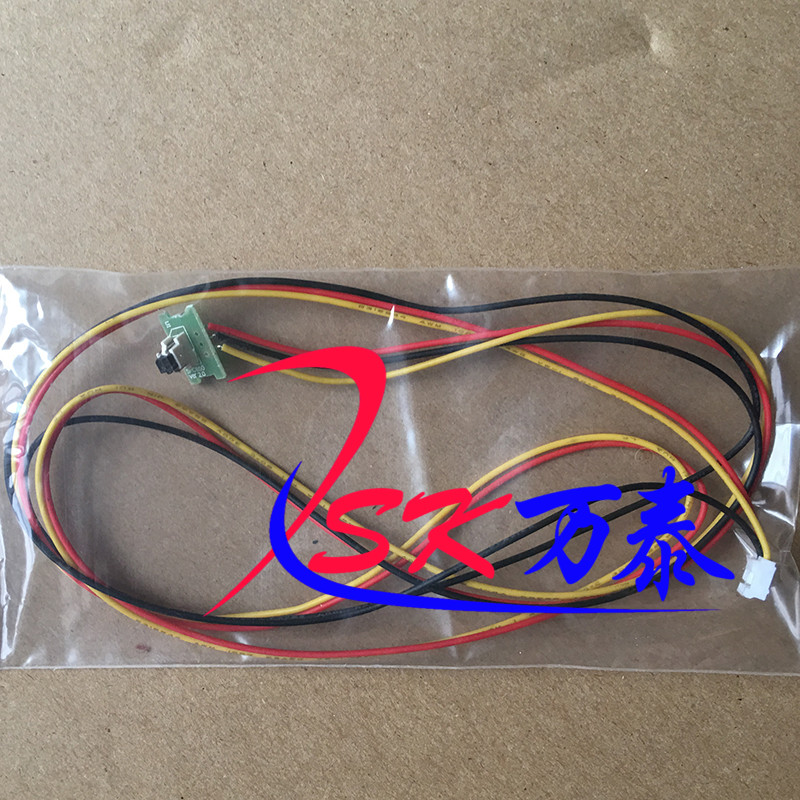 Lipson LP-615K forward paper sensor after paper sensor after paper sensor after continuous paper sensor-Taobao